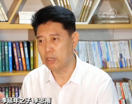 共和国勋章获得者李延年 胸怀爱国心 笃行报国志 6686体育