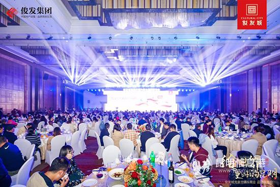 mmexport1569067665443