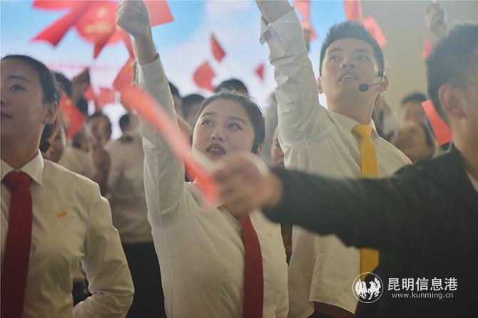 现场陷入红旗的海洋-(6) 现场陷入红旗的海洋-(6)