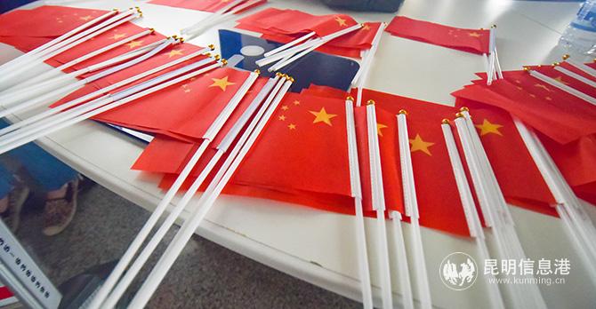 为快闪活动准备的国旗 为快闪活动准备的国旗