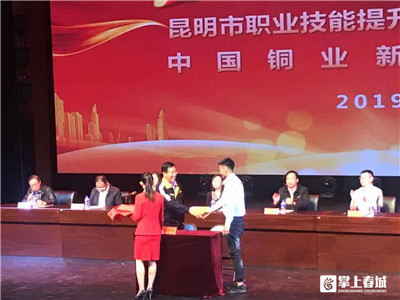 5d87332d37d29 5d87332d37d29