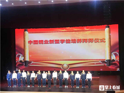 5d87332d3652a 5d87332d3652a