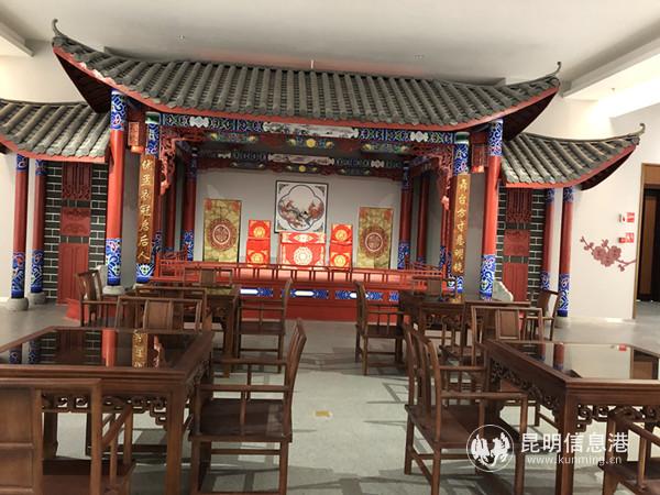 云南戏剧展厅