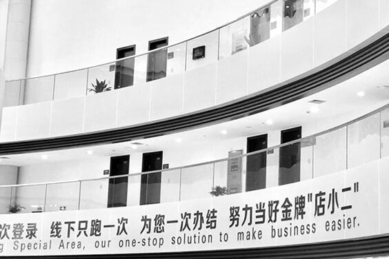 00300930351_fffbbcfa