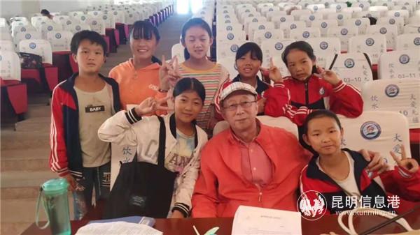 微信图片_20190924142219