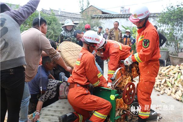 微信图片_20190924152354 微信图片_20190924152354