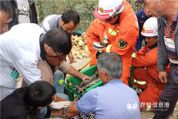 微信图片_20190924152410 微信图片_20190924152410