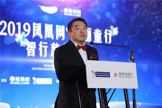 2019凤凰网“美丽童行”智行慈善晚宴圆满成功筹款逾90万加元 https://x0.ifengimg.com/ucms/2019_39/3DBBAC73468174F452B7874BA177C37E38E1B5E5_w1000_h666.jpg