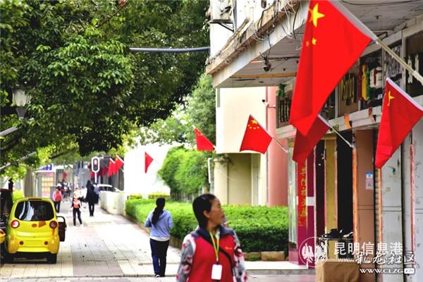 昆阳郑和路 昆阳郑和路