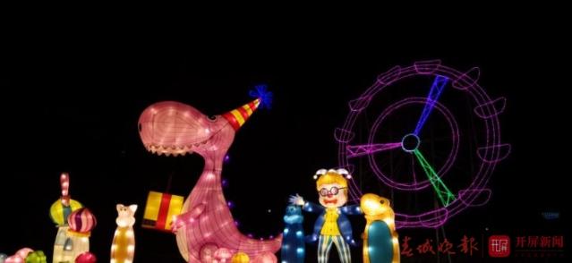 00300933536_fba5eef4