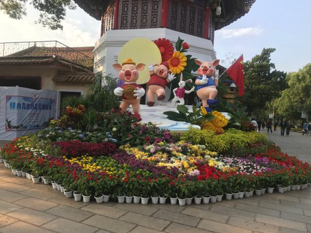 00300933534_9b44a0b4