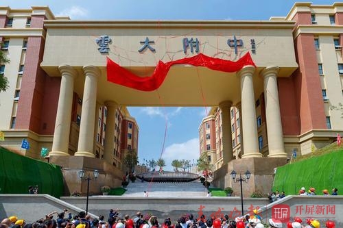 云大附中大学城校区1.jpg