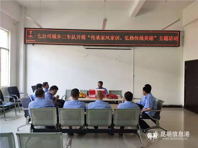 微信图片_20190926094046 微信图片_20190926094046