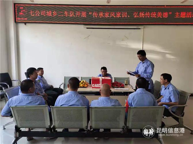 微信图片_20190926094053 微信图片_20190926094053