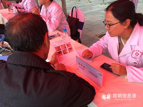 图4 今后，“新呈同心圆”社会服务将持续开展。