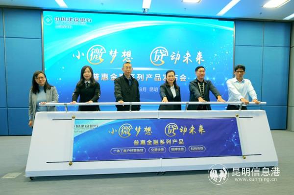 微信图片_20190927182038