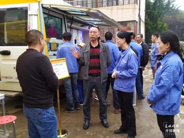 昆明呈贡老城区2个老小区用上天然气