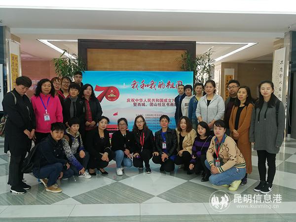 IMG_20190927_101859 IMG_20190927_101859