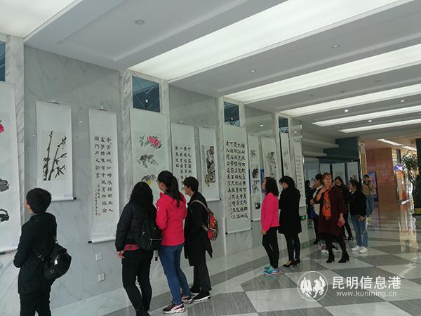 IMG_20190927_102010 IMG_20190927_102010