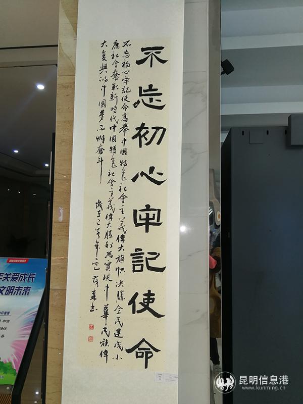 IMG_20190927_102522 IMG_20190927_102522