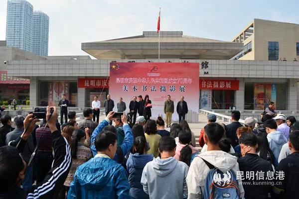 微信图片_20190927194541 微信图片_20190927194541