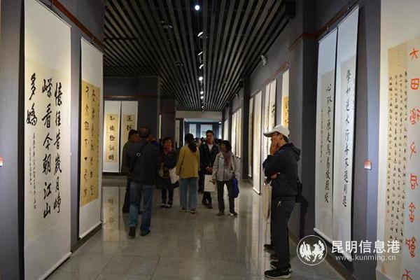 微信图片_20190927194547 微信图片_20190927194547