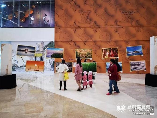 微信图片_20190928210226 微信图片_20190928210226