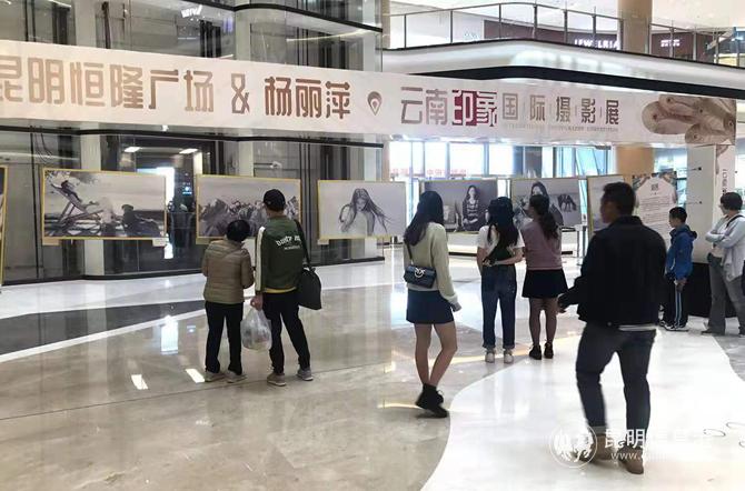 微信图片_20190928210239 微信图片_20190928210239