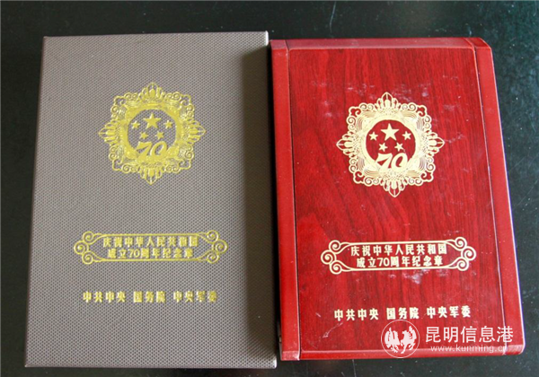 QQ图片20190929164924 QQ图片20190929164924