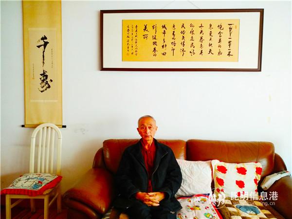 秦建云在家中。记者江枫 摄