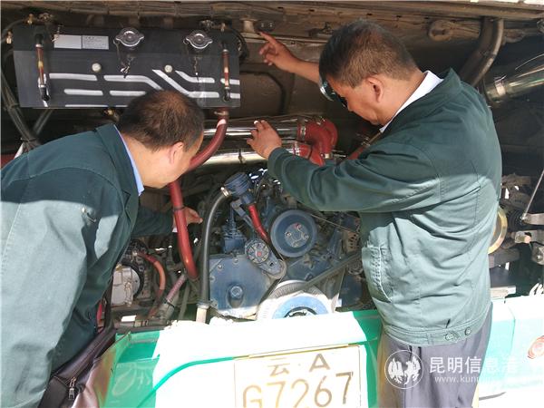 昆明公交20车队开展节前车辆安全检查