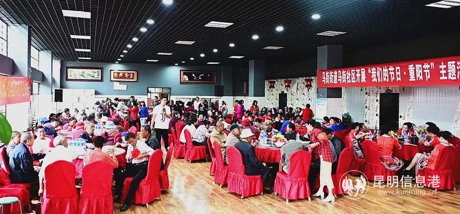 活动现场. 活动现场.