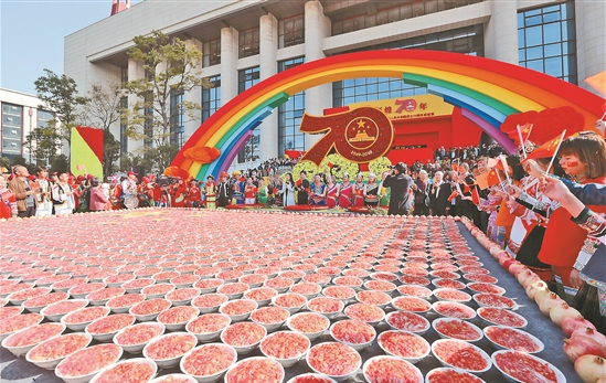 微信截图_20191001090408