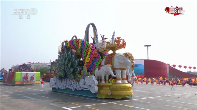 00300952617_379f0894 00300952617_379f0894