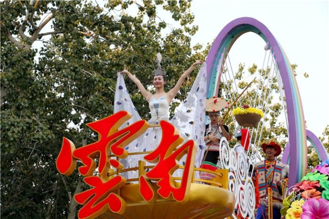 00300952646_47c22535 00300952646_47c22535