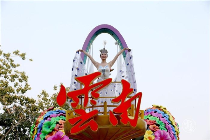 00300952652_03983776 00300952652_03983776