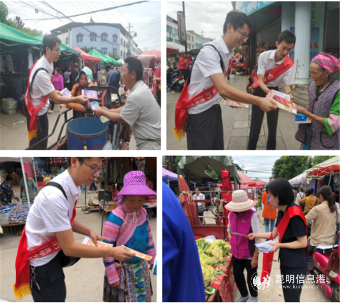 QQ截图20191001160616