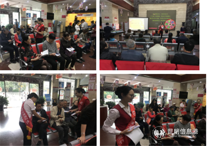 QQ截图20191001160634