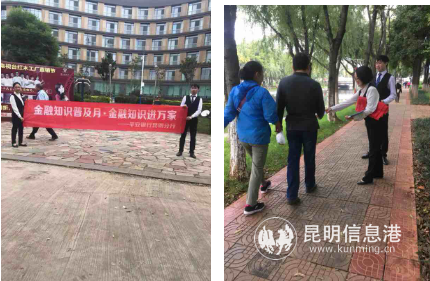 QQ截图20191001160949