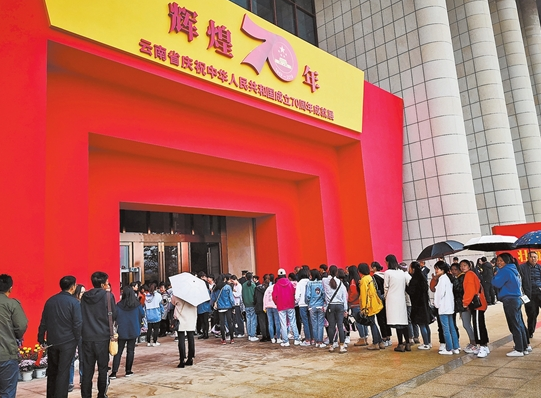 QQ截图20191007100846 QQ截图20191007100846