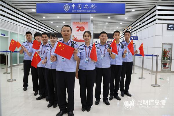 边检站人员国庆期间合影