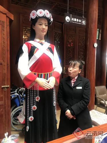 丽江传统服饰。云南日报供图