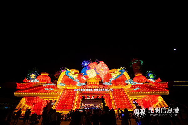 网红光影花神节