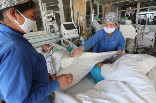 00300968812_1d1a5c23