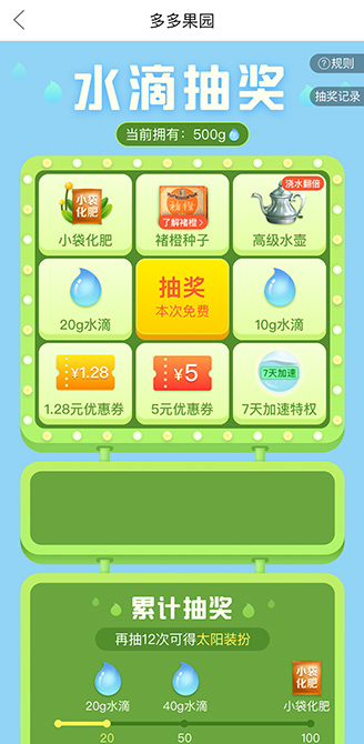 微信图片_20191010151015