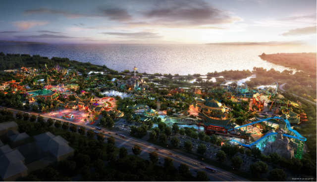 七彩云南·欢乐世界主题乐园