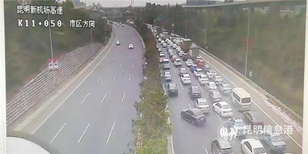 晚高峰时机场高速入城方向