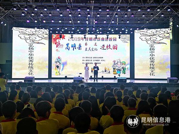 活动现场 活动现场