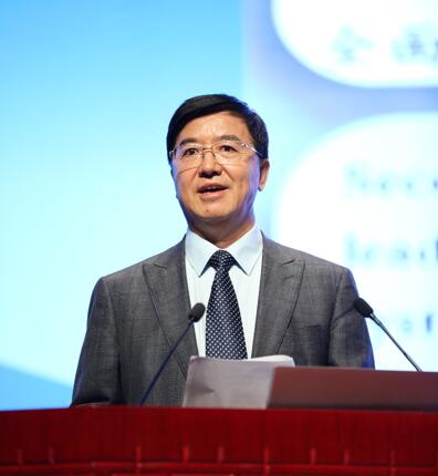 聚焦高质量发展,高等教育国际论坛在兰州大学举行 聚焦高质量发展,高等教育国际论坛在兰州大学举行