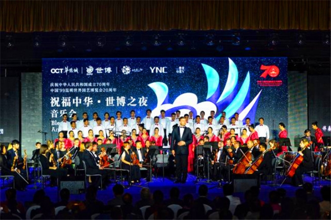 00300979411_c1f44deb1